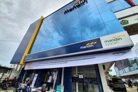 Cabang Bank Mandiri di Bogor