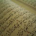 sejarah penambahan harakat pada bahasa Arab