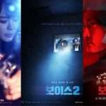 drama Korea thriller Voice