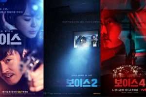 drama Korea thriller Voice