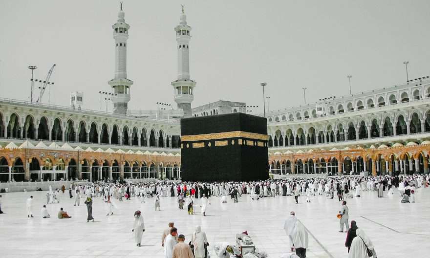 pembiayaan syariah umroh